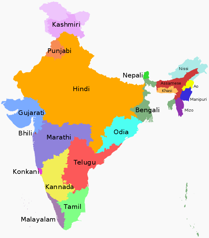 India: Among other things, it's a land of many languages.