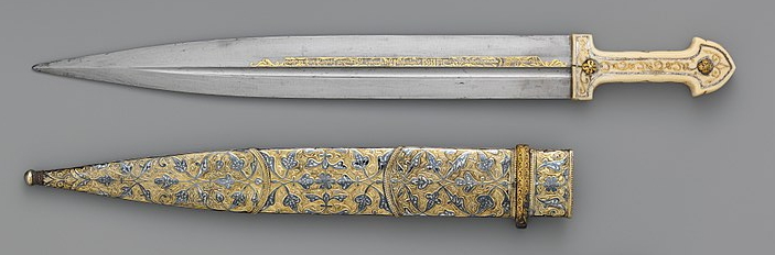 A dagger and its sheath.